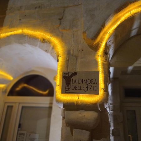 La Dimora Delle 3 Zie Hotel Matera Exterior photo